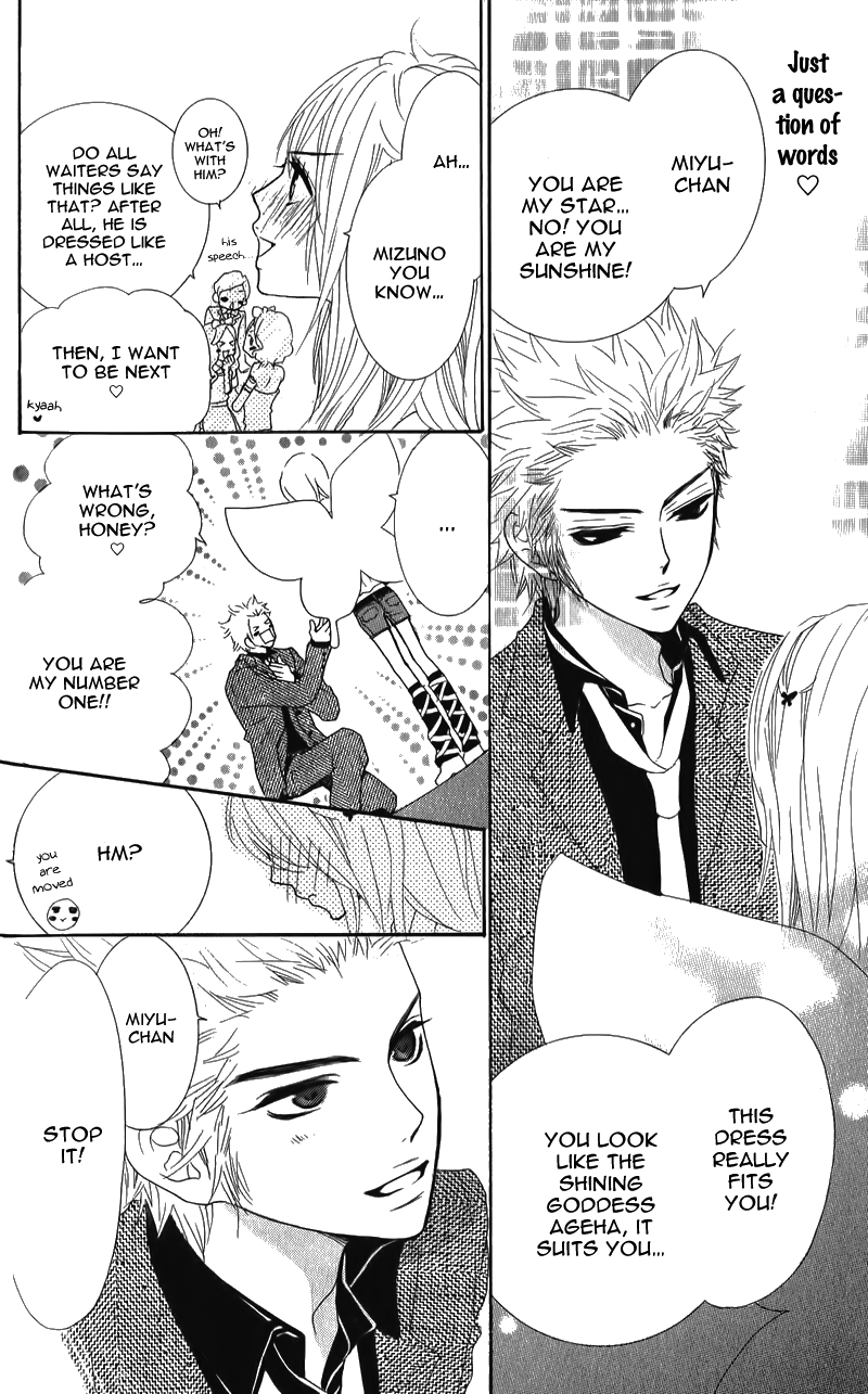 Ikemen Paradise Chapter 1 page 20 - 