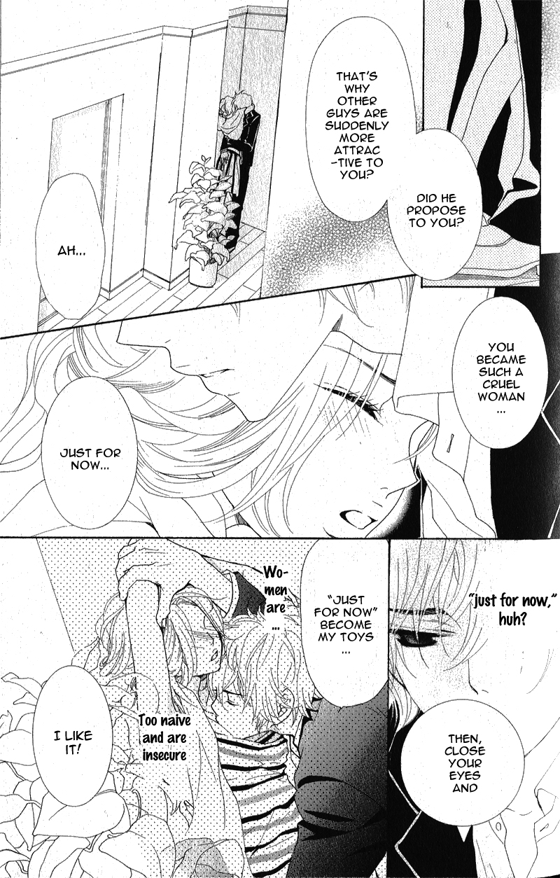 Ikemen Paradise Chapter 1 page 23 - 