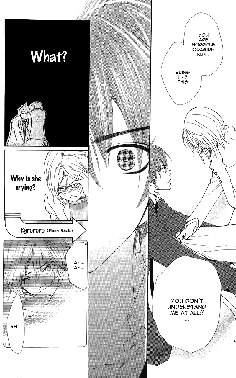 Ikemen Paradise Chapter 1 page 26 - 
