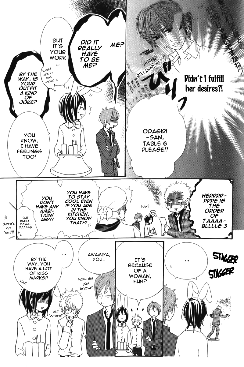 Ikemen Paradise Chapter 1 page 27 - 