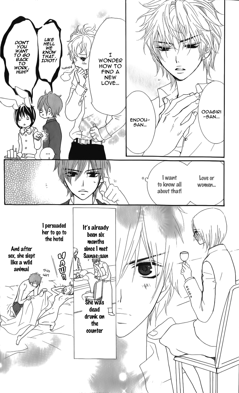 Ikemen Paradise Chapter 1 page 28 - 