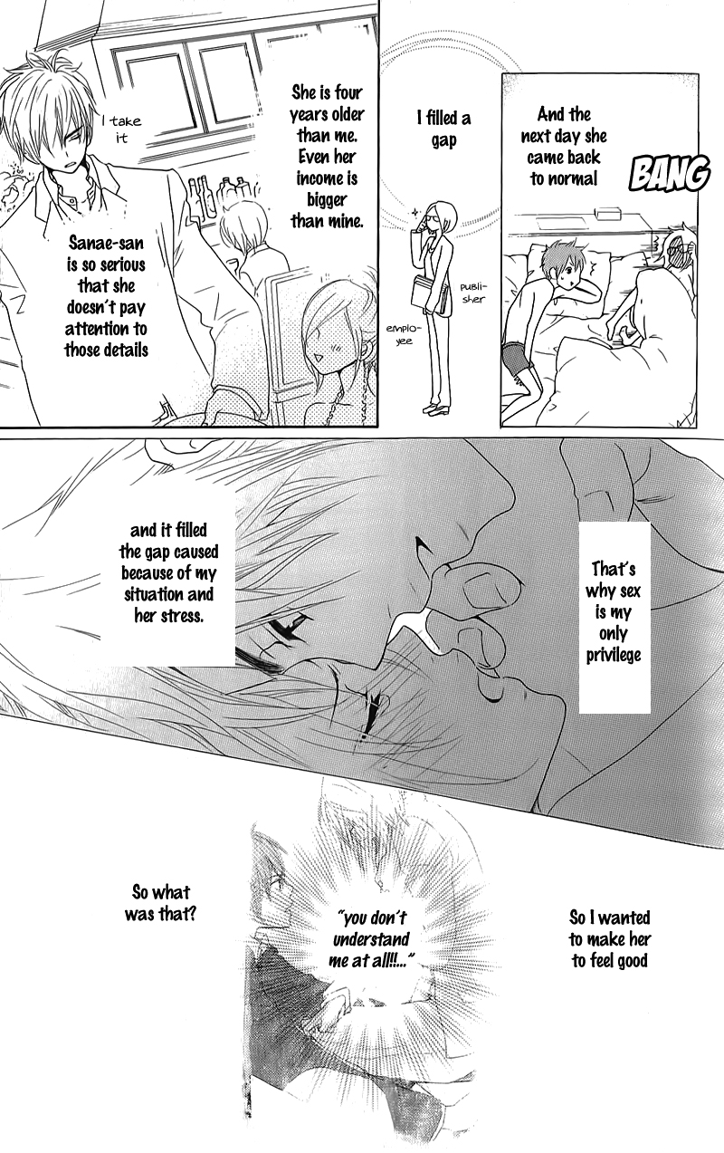 Ikemen Paradise Chapter 1 page 29 - 