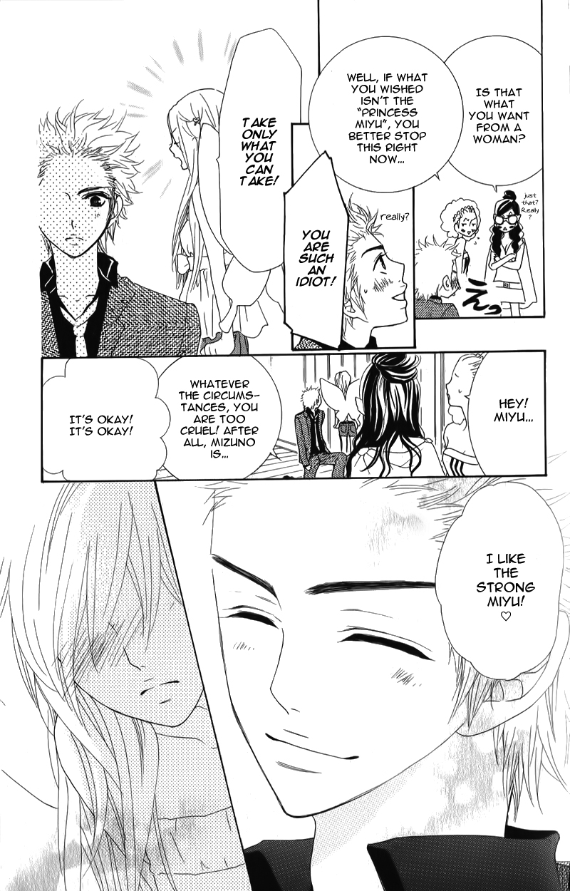Ikemen Paradise Chapter 1 page 31 - 