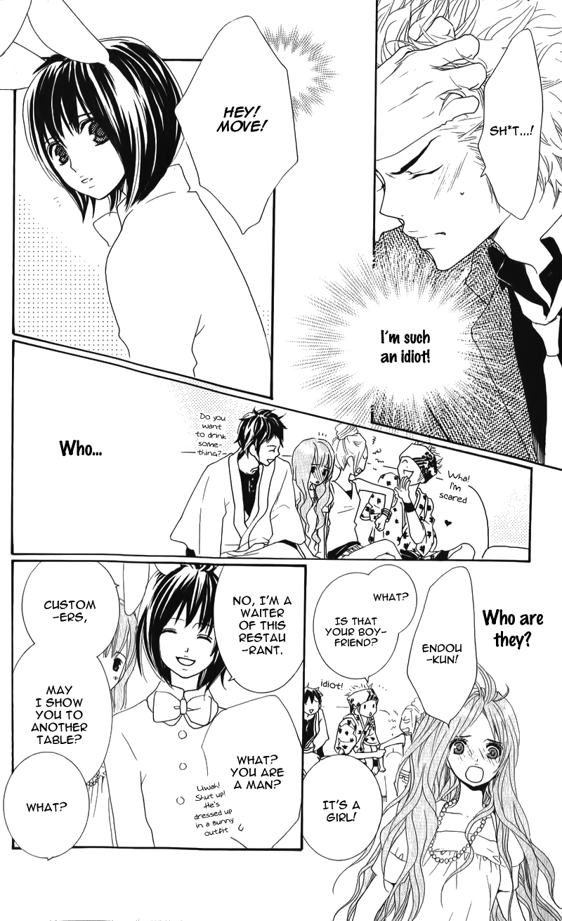 Ikemen Paradise Chapter 1 page 34 - 