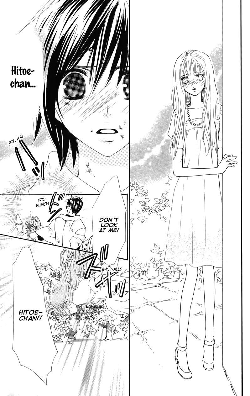 Ikemen Paradise Chapter 1 page 41 - 
