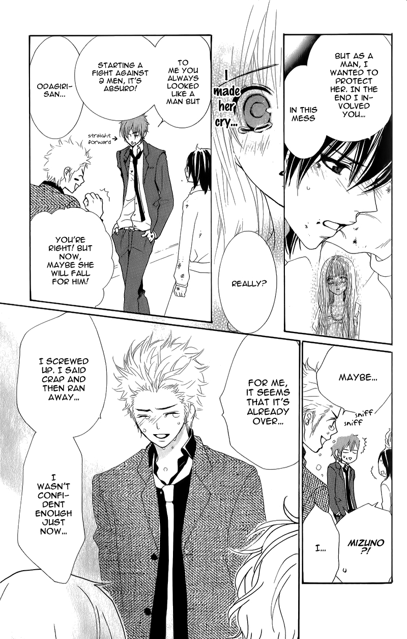 Ikemen Paradise Chapter 1 page 45 - 