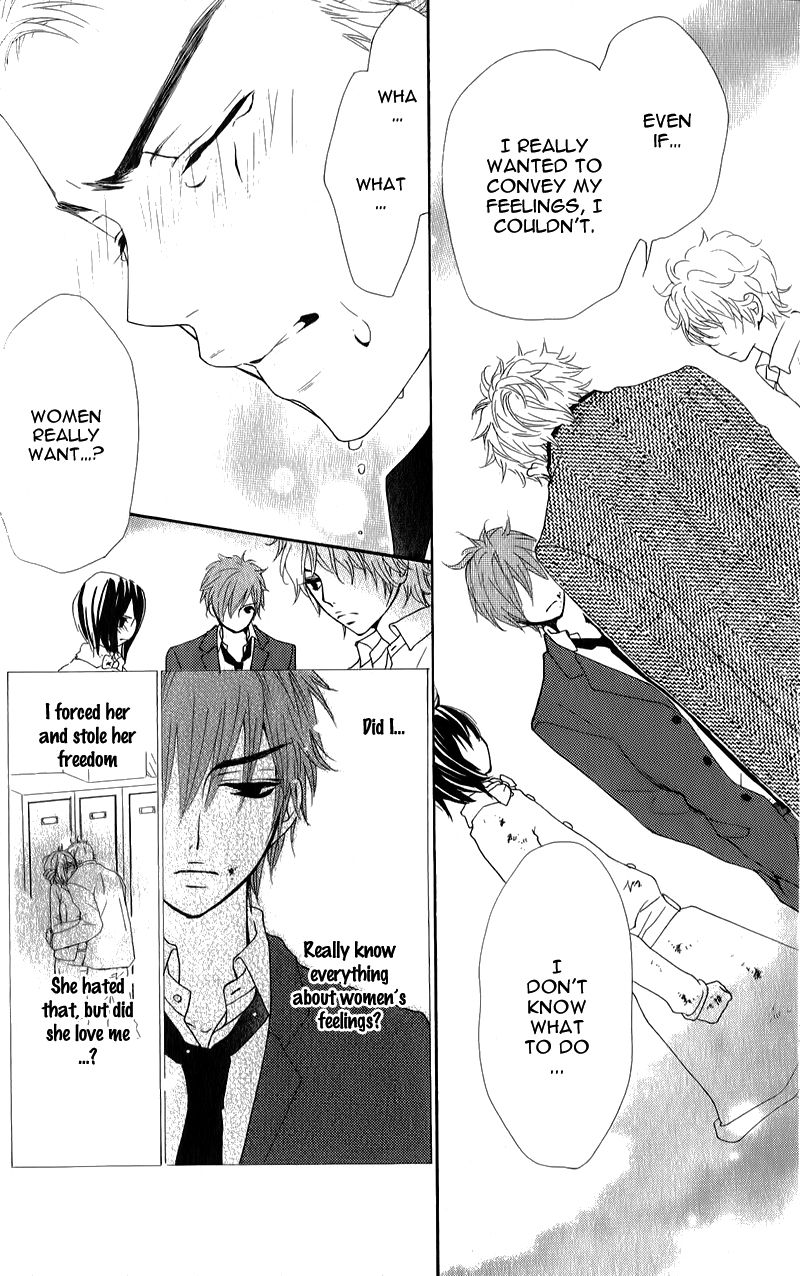 Ikemen Paradise Chapter 1 page 46 - 