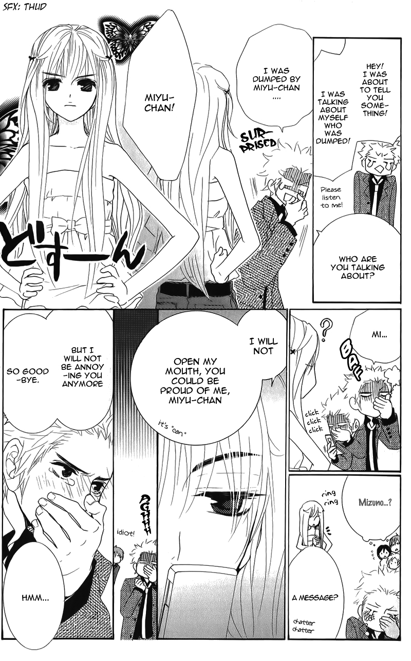 Ikemen Paradise Chapter 1 page 48 - 