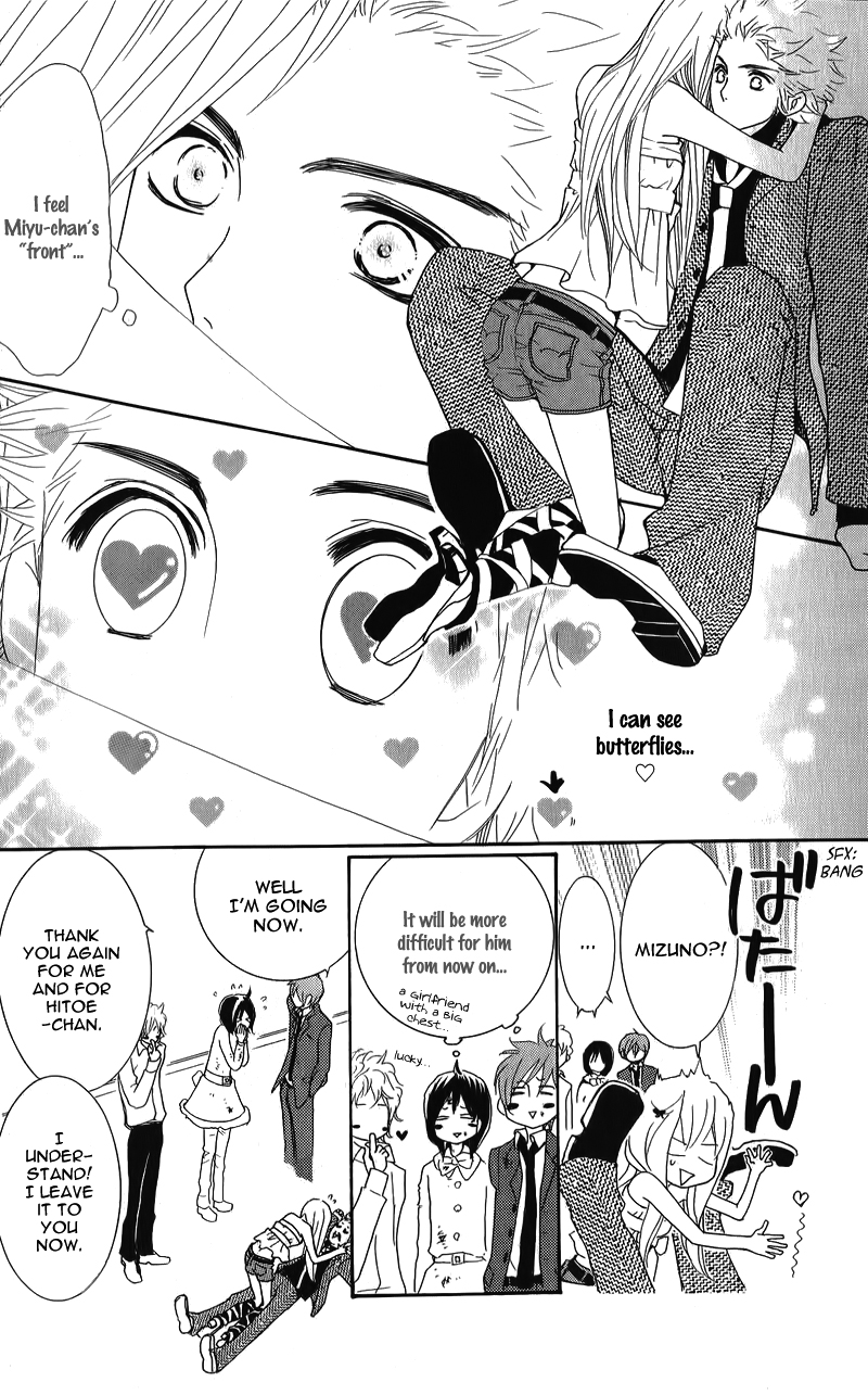 Ikemen Paradise Chapter 1 page 50 - 