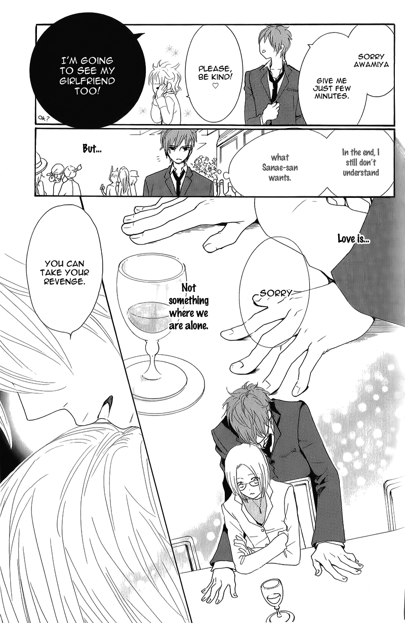 Ikemen Paradise Chapter 1 page 51 - 