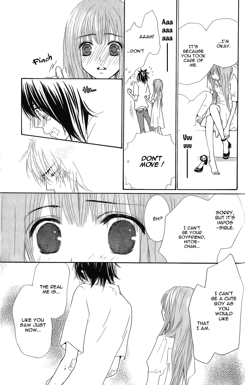 Ikemen Paradise Chapter 1 page 53 - 
