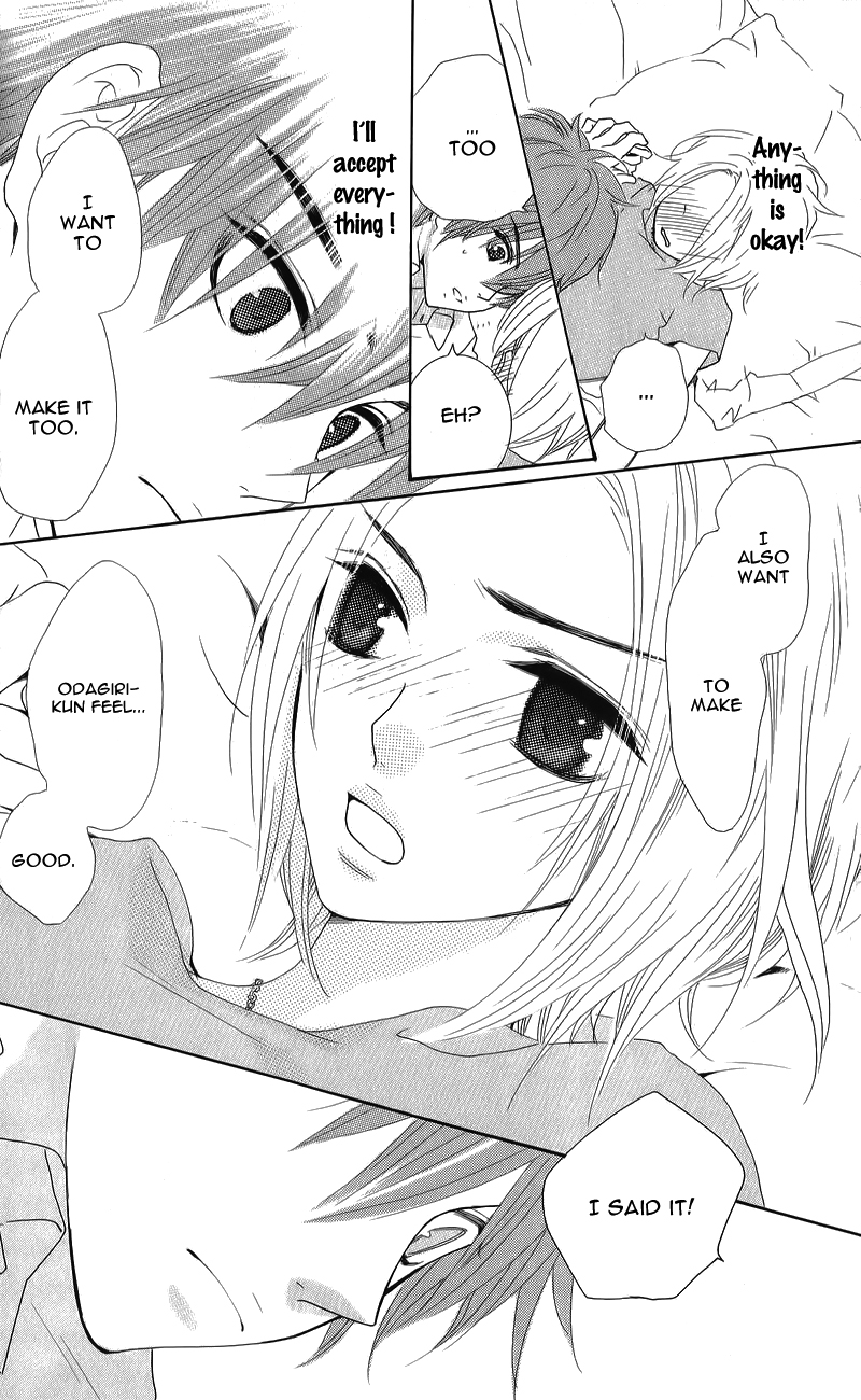 Ikemen Paradise Chapter 1 page 60 - 