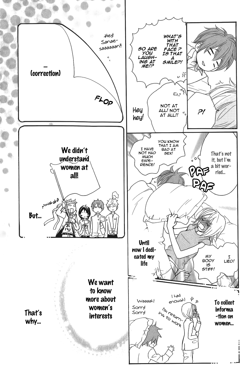 Ikemen Paradise Chapter 1 page 61 - 