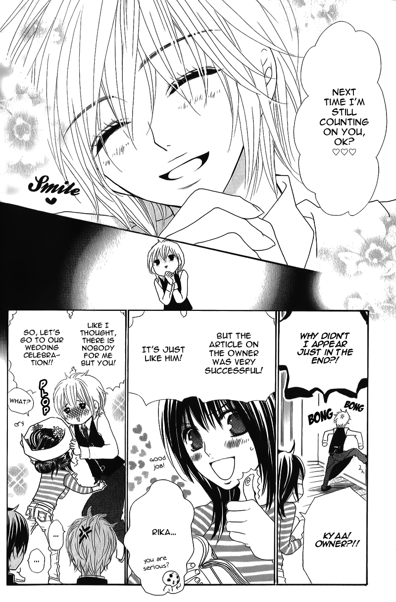 Ikemen Paradise Chapter 1 page 62 - 