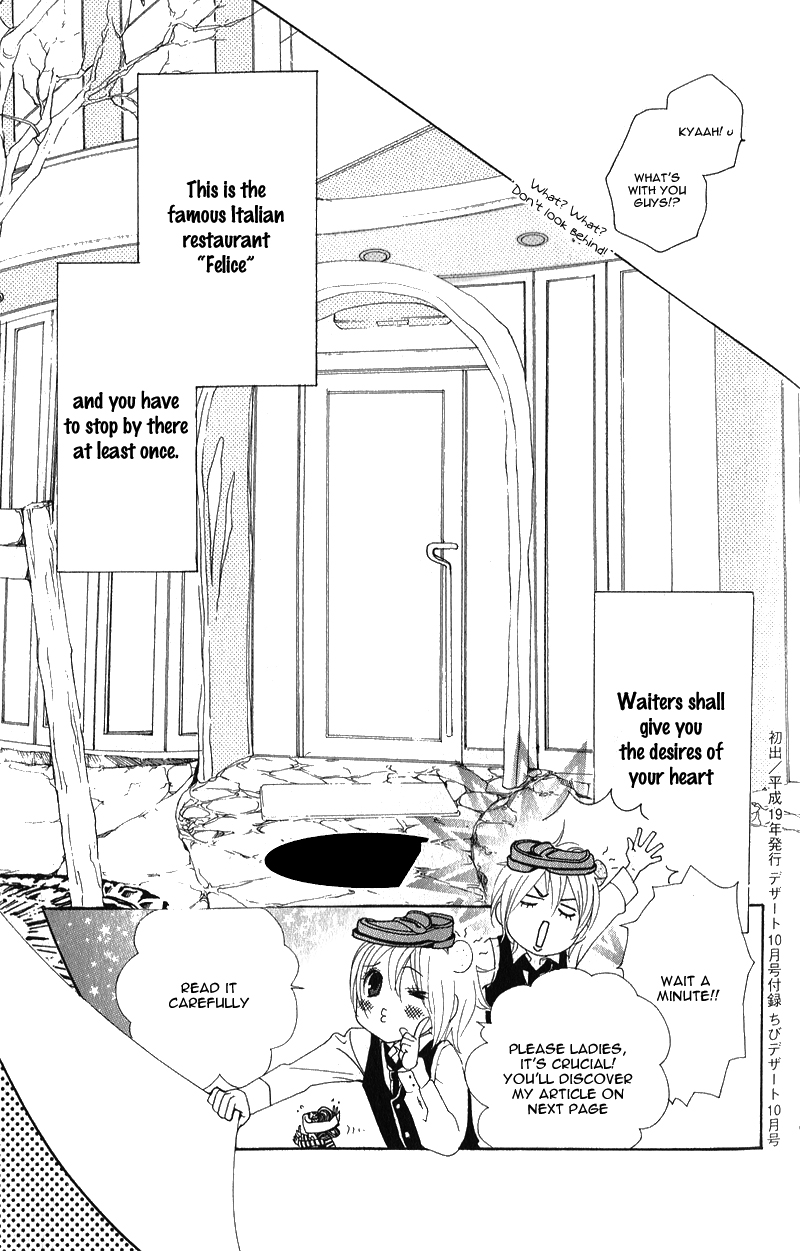 Ikemen Paradise Chapter 1 page 63 - 
