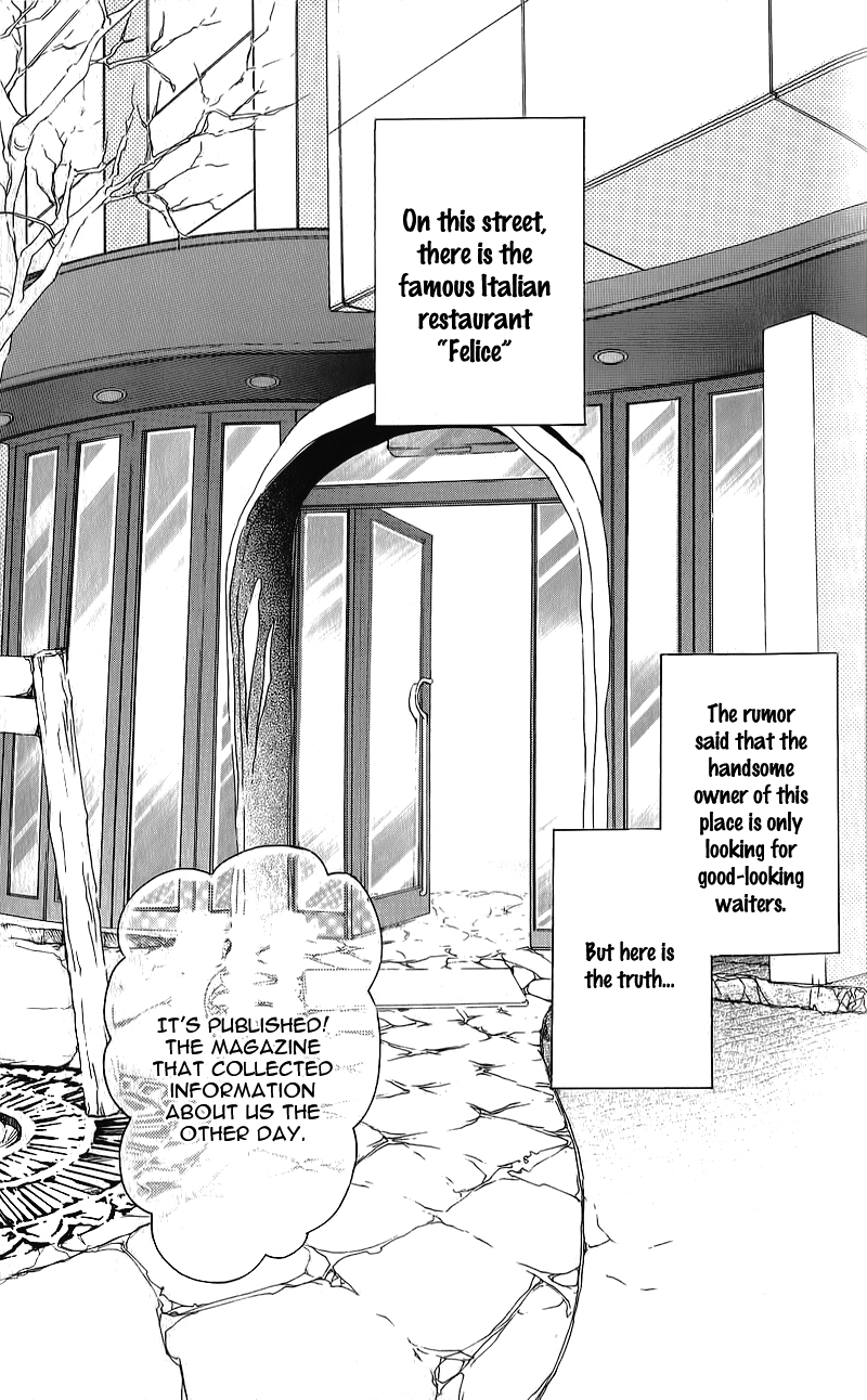 Ikemen Paradise Chapter 1 page 9 - 