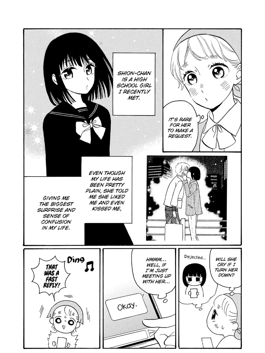 Ikenai Otona Chapter 2 page 3 - 