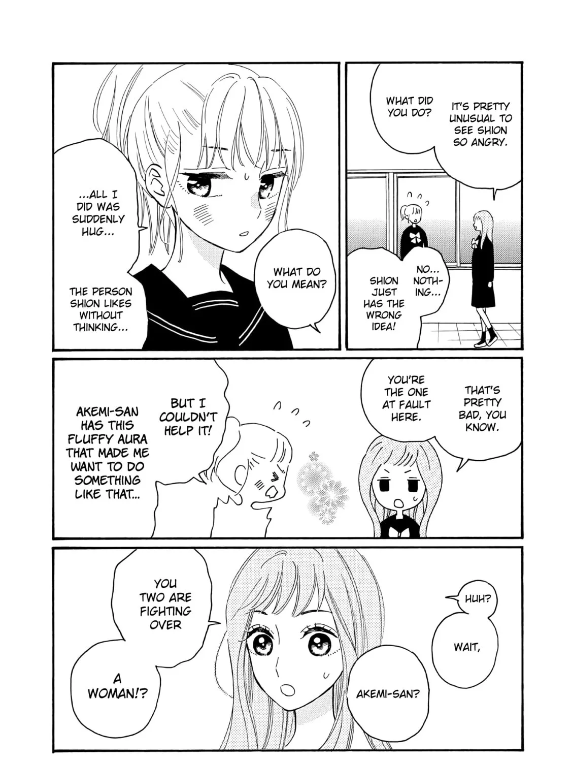 Ikenai Otona Chapter 3 page 3 - 