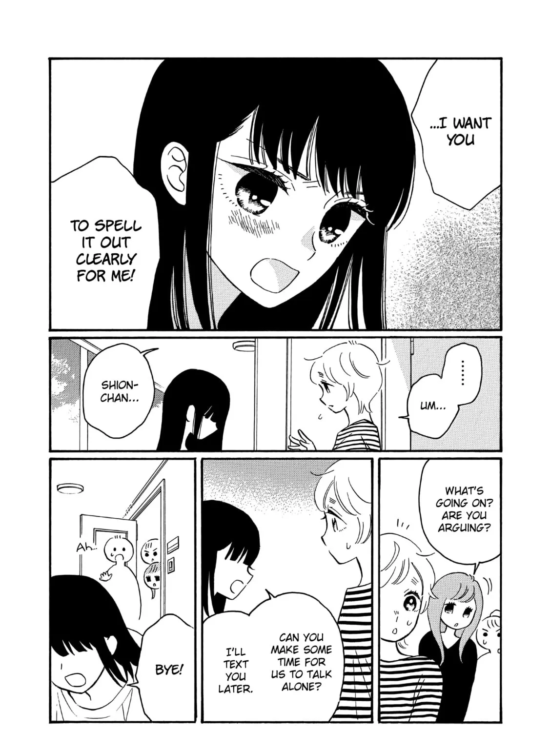 Ikenai Otona Chapter 4 page 3 - 