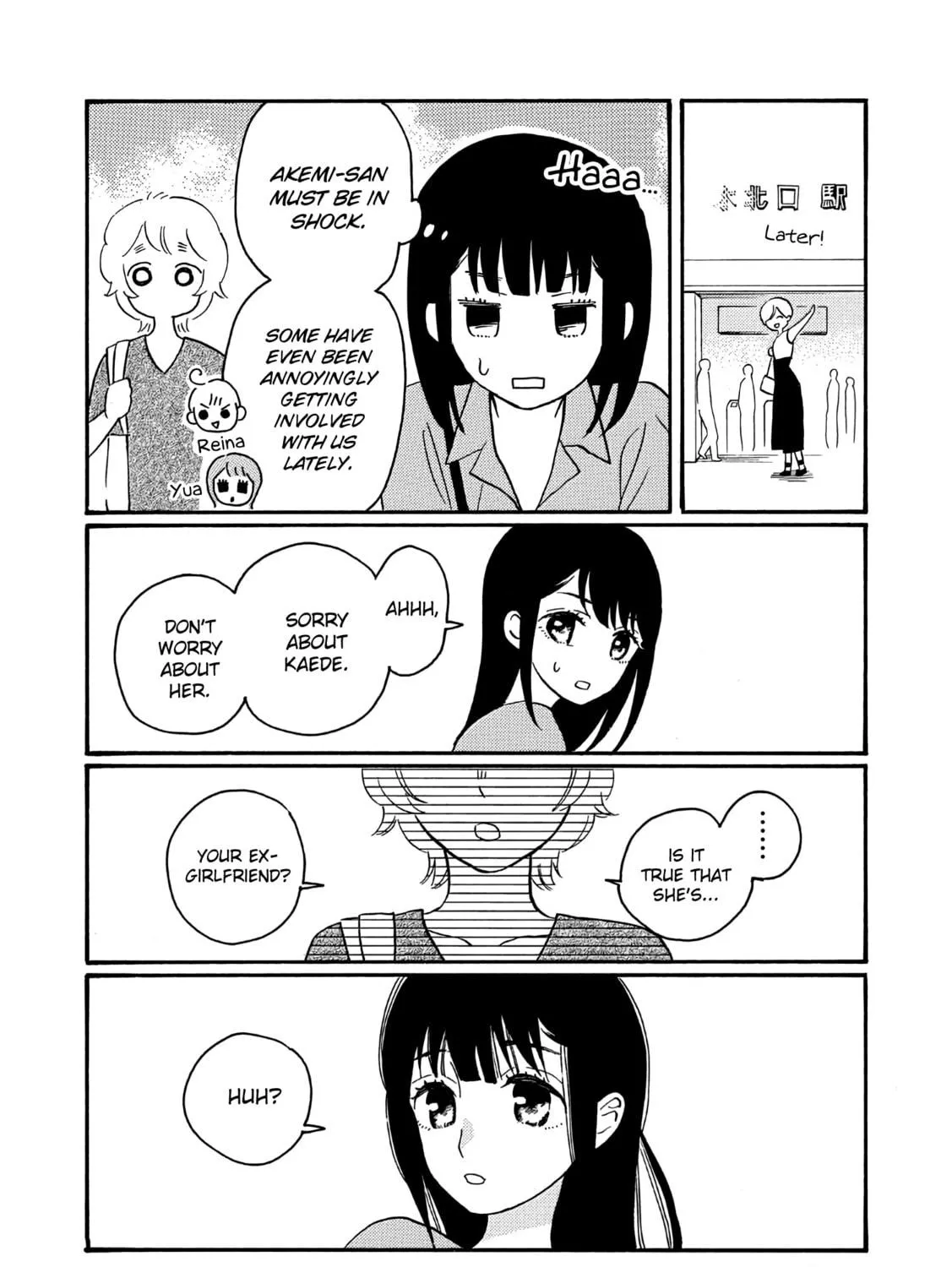 Ikenai Otona Chapter 4 page 53 - 