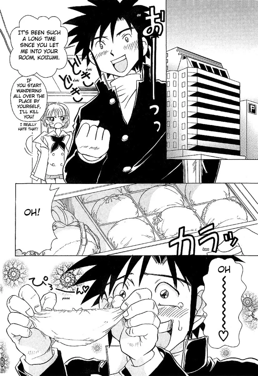 Iketeru Futari Chapter 21 page 11 - 