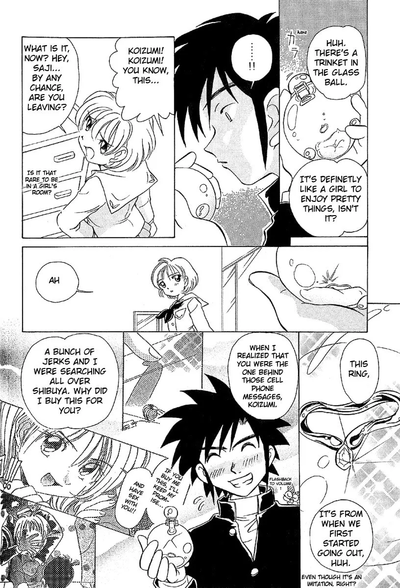 Iketeru Futari Chapter 21 page 13 - 