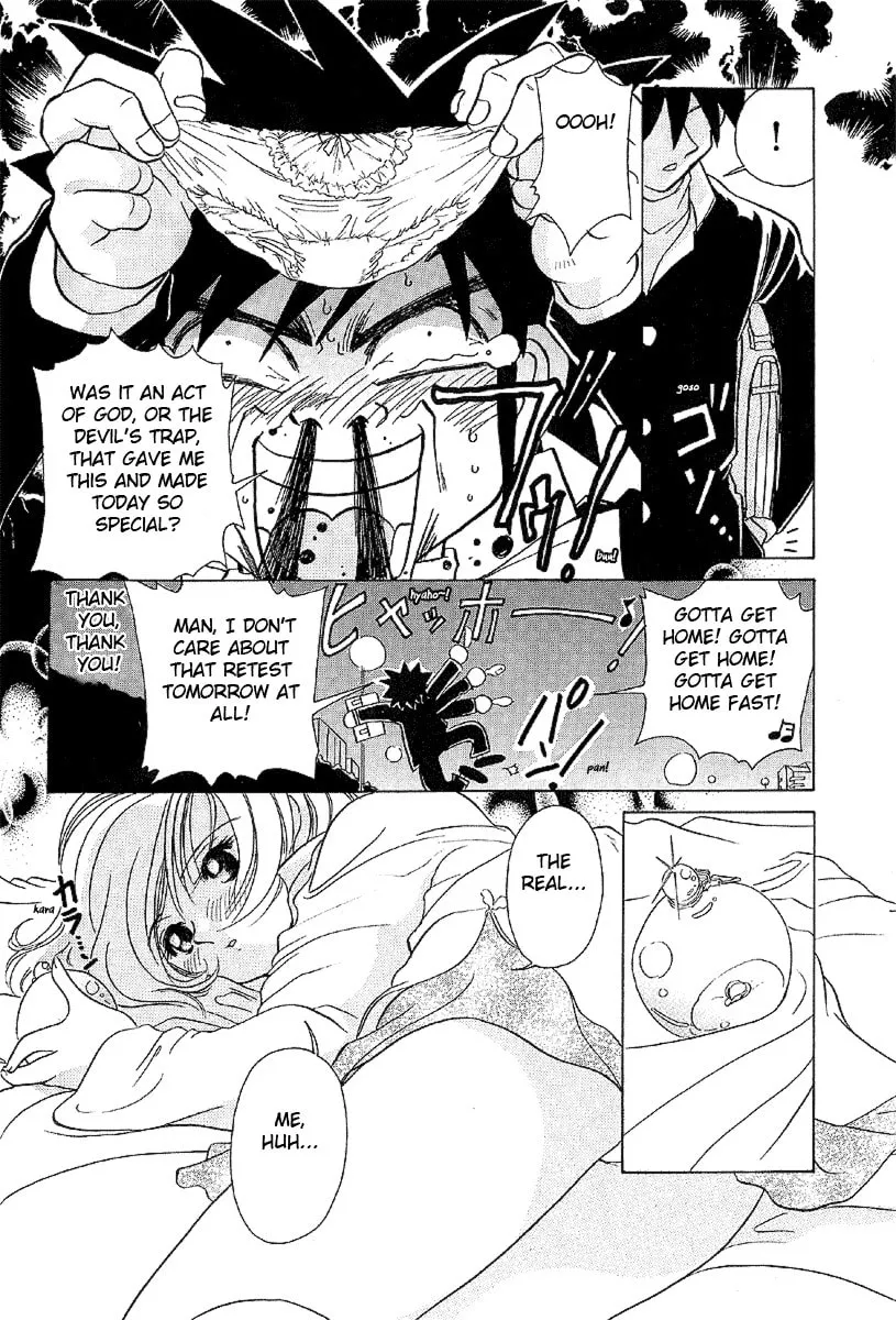 Iketeru Futari Chapter 21 page 17 - 