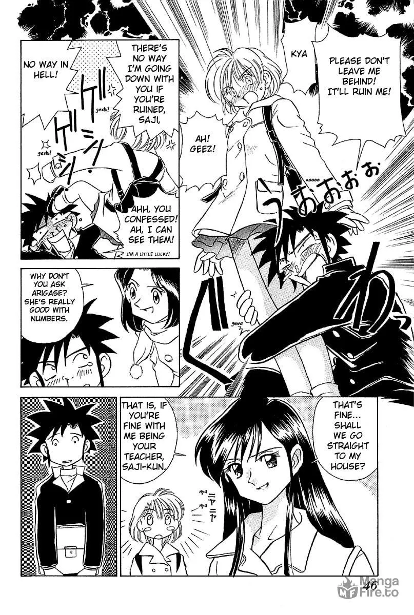 Iketeru Futari Chapter 21 page 5 - 