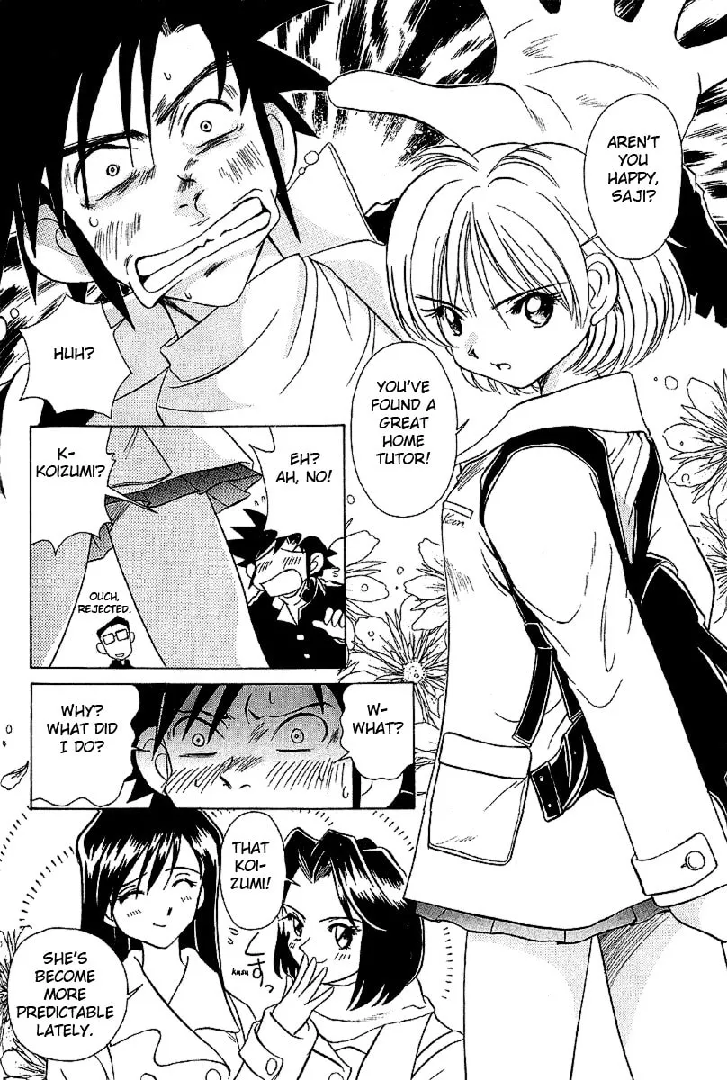Iketeru Futari Chapter 21 page 7 - 