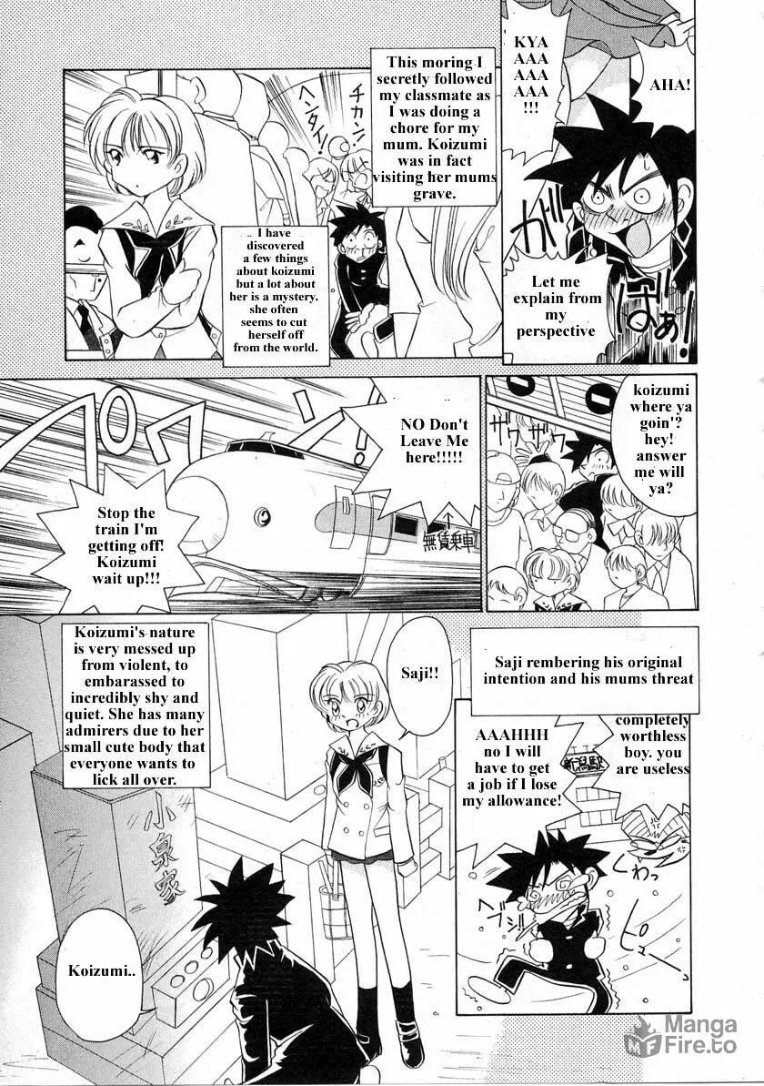 Iketeru Futari Chapter 30 page 3 - 