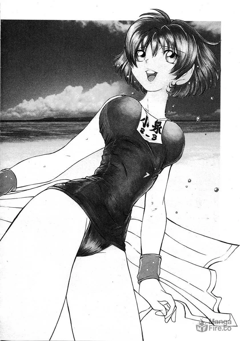 Iketeru Futari Chapter 35 page 3 - 