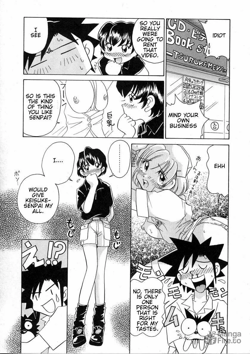Iketeru Futari Chapter 37 page 3 - 