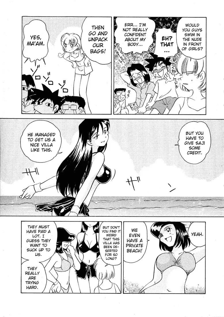 Iketeru Futari Chapter 39 page 11 - 