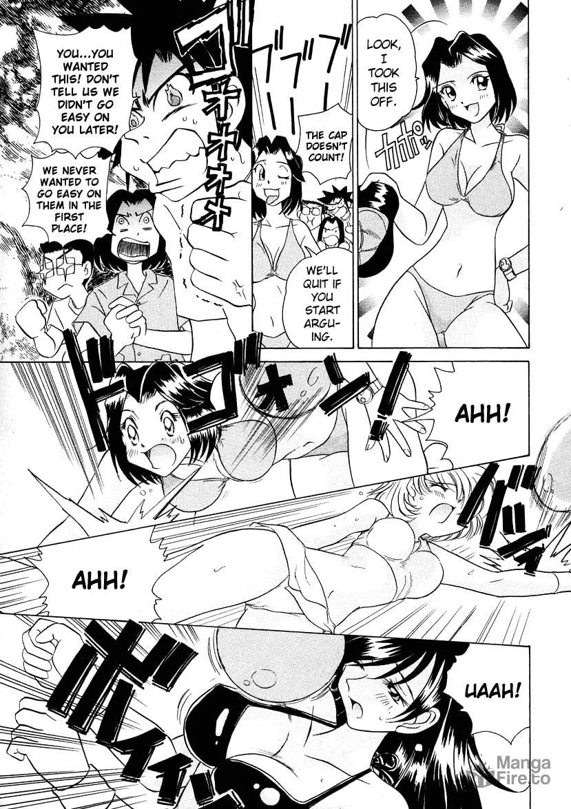 Iketeru Futari Chapter 39 page 15 - 