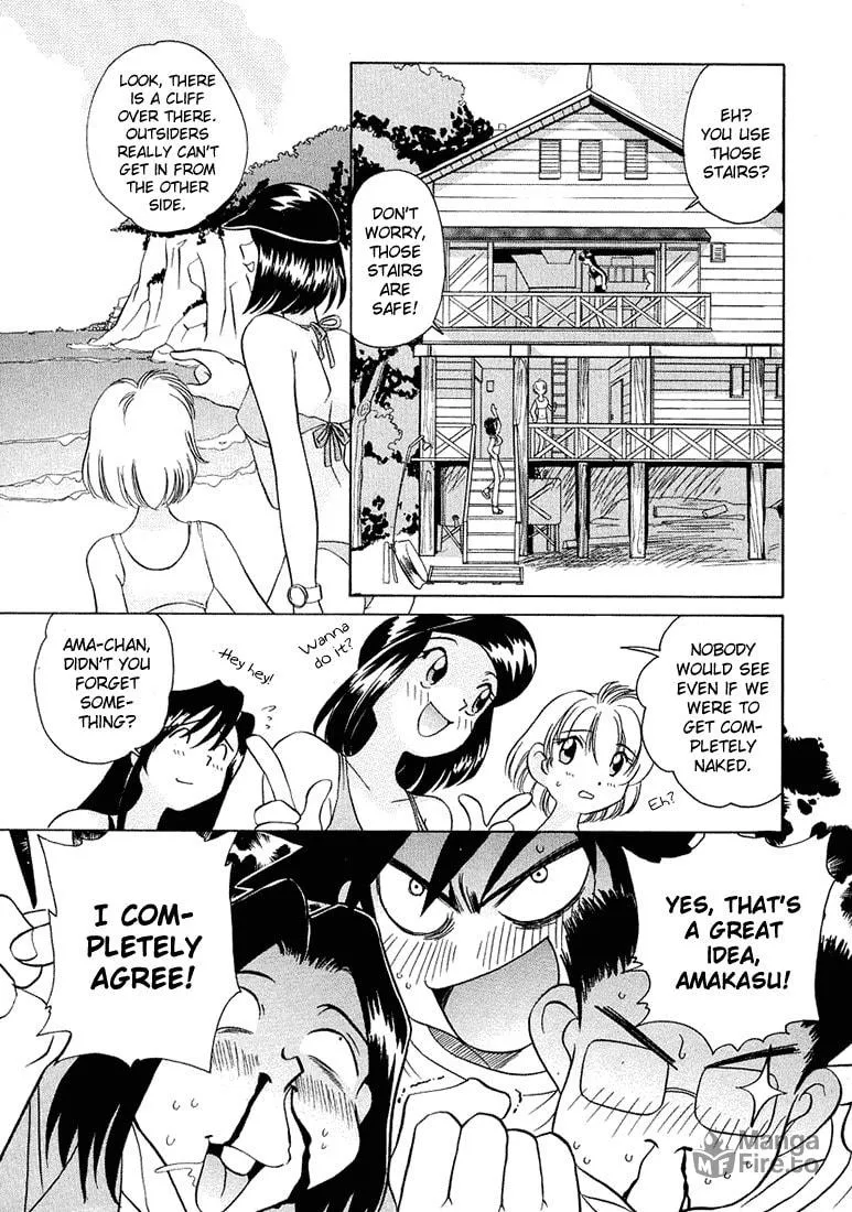 Iketeru Futari Chapter 39 page 9 - 