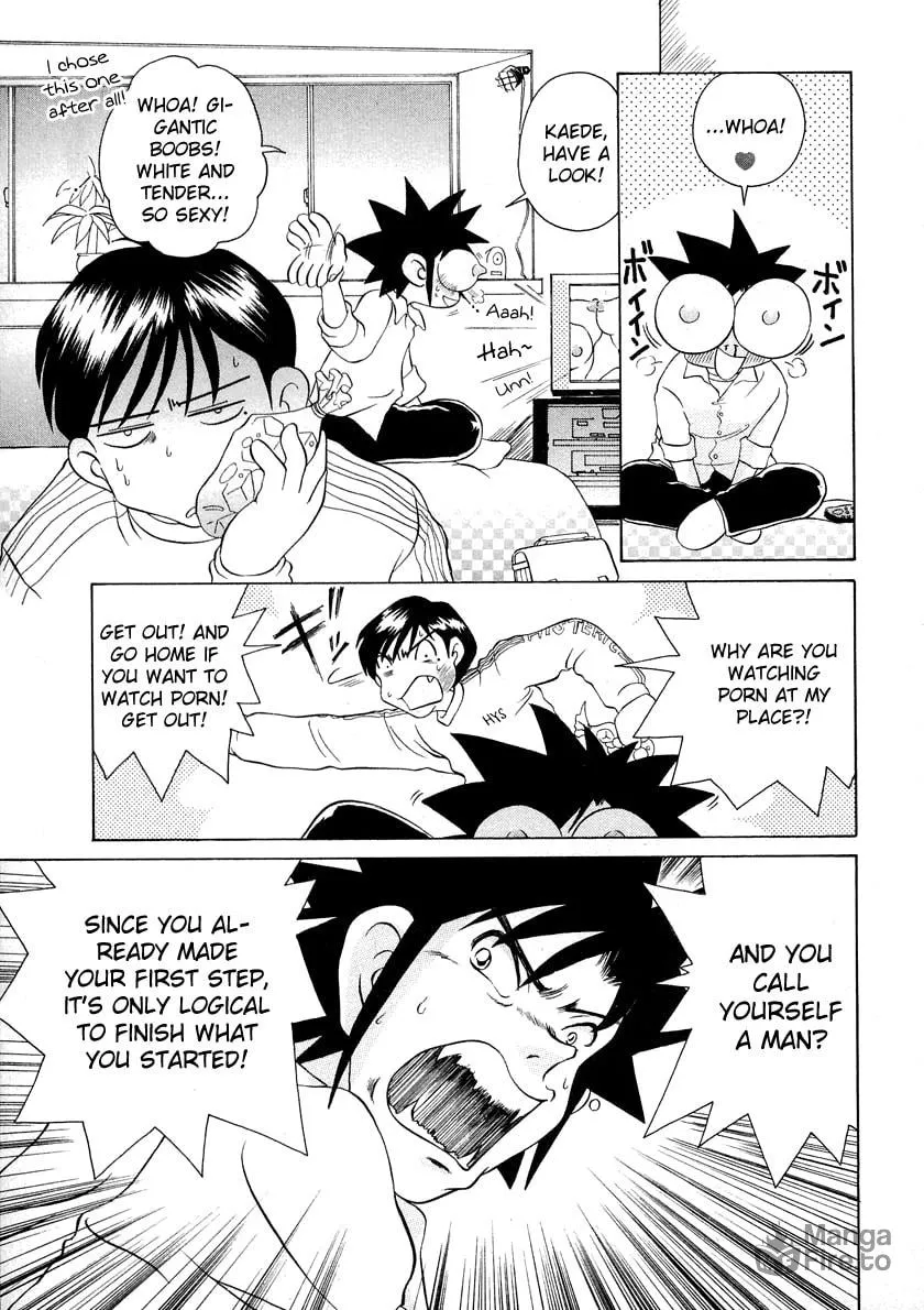 Iketeru Futari Chapter 44 page 3 - 