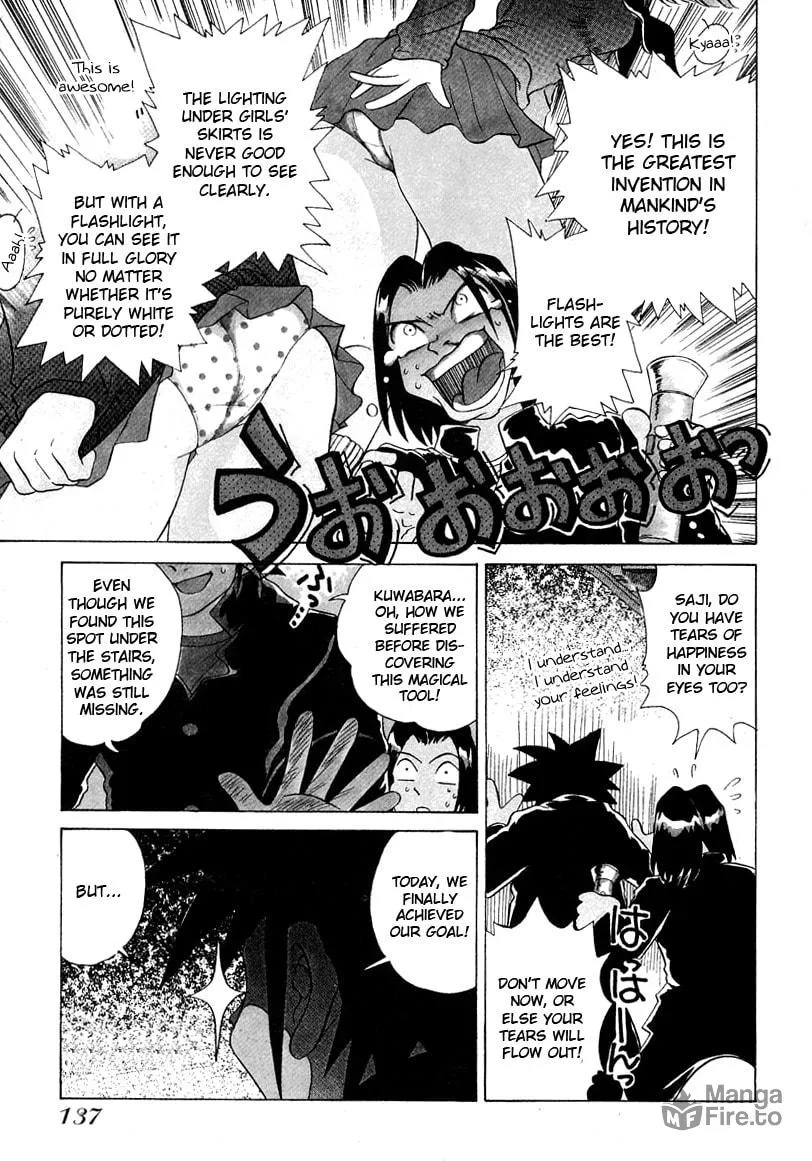 Iketeru Futari Chapter 45 page 3 - 