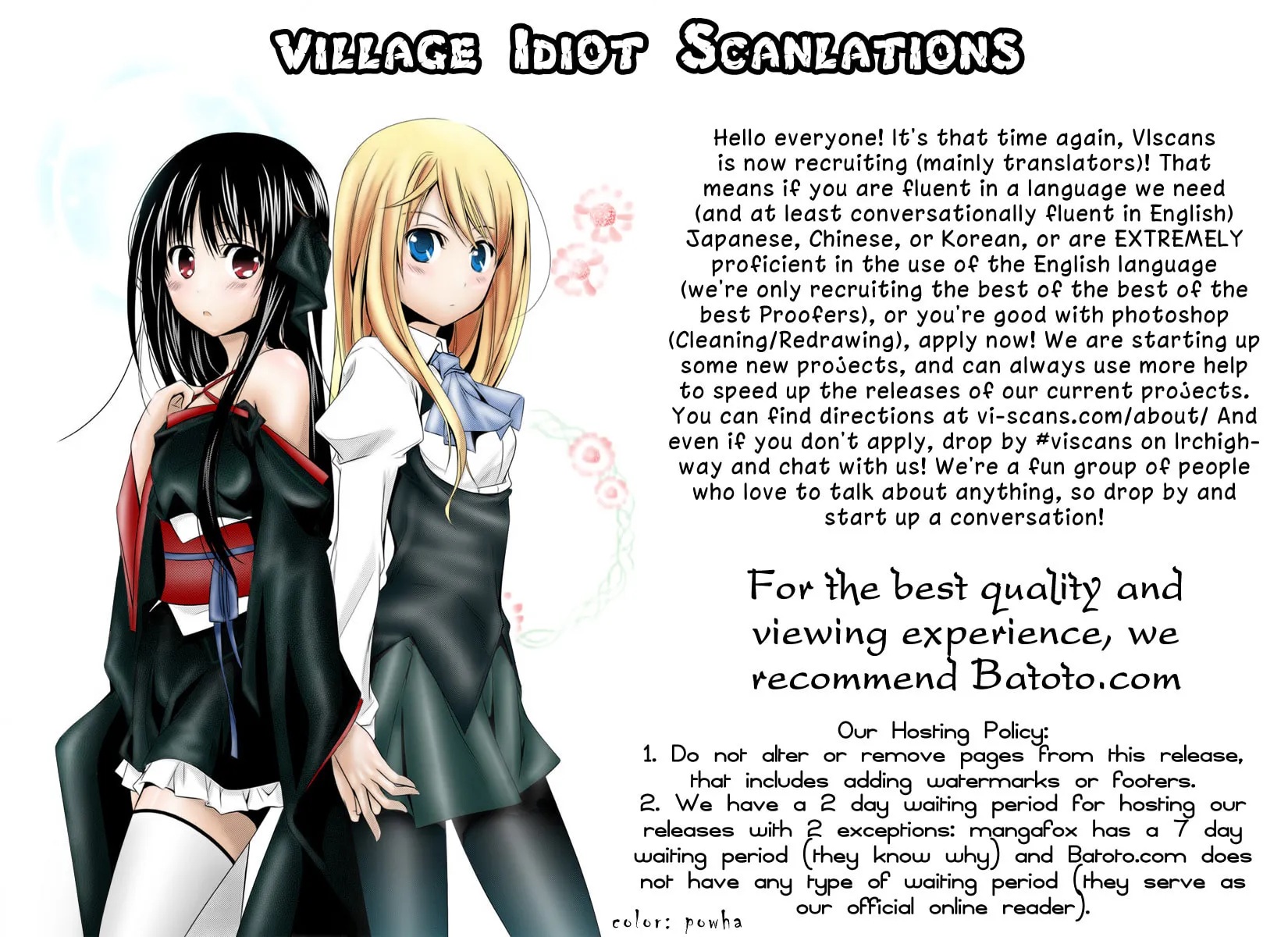Iketeru Futari Chapter 49 page 1 - 
