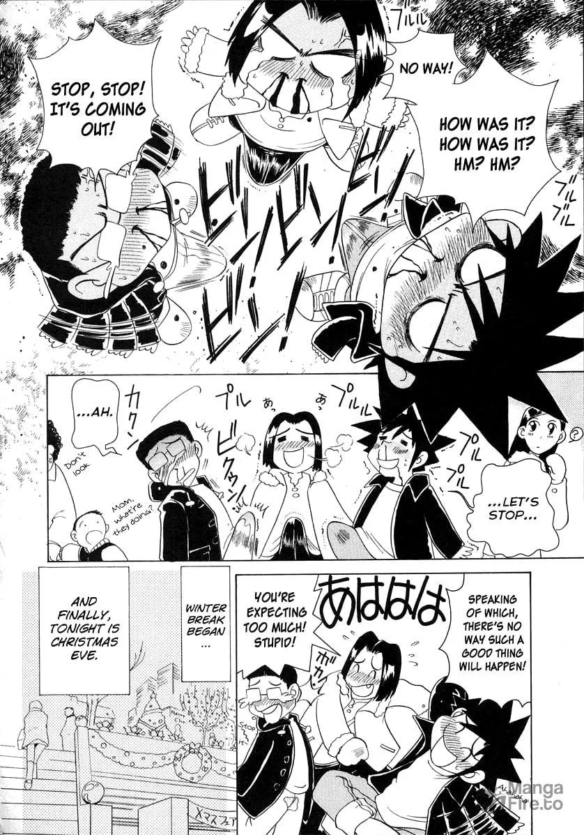 Iketeru Futari Chapter 49 page 5 - 
