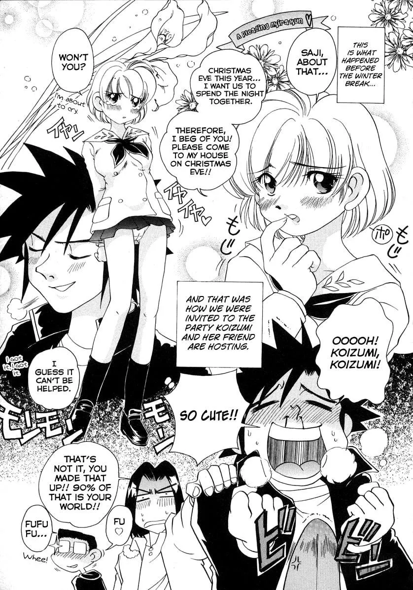 Iketeru Futari Chapter 49 page 6 - 