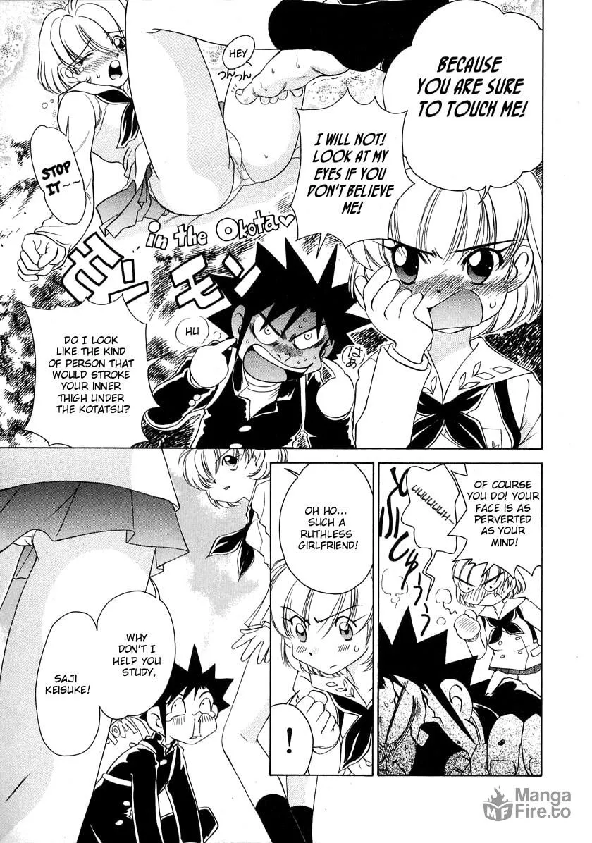 Iketeru Futari Chapter 52 page 5 - 