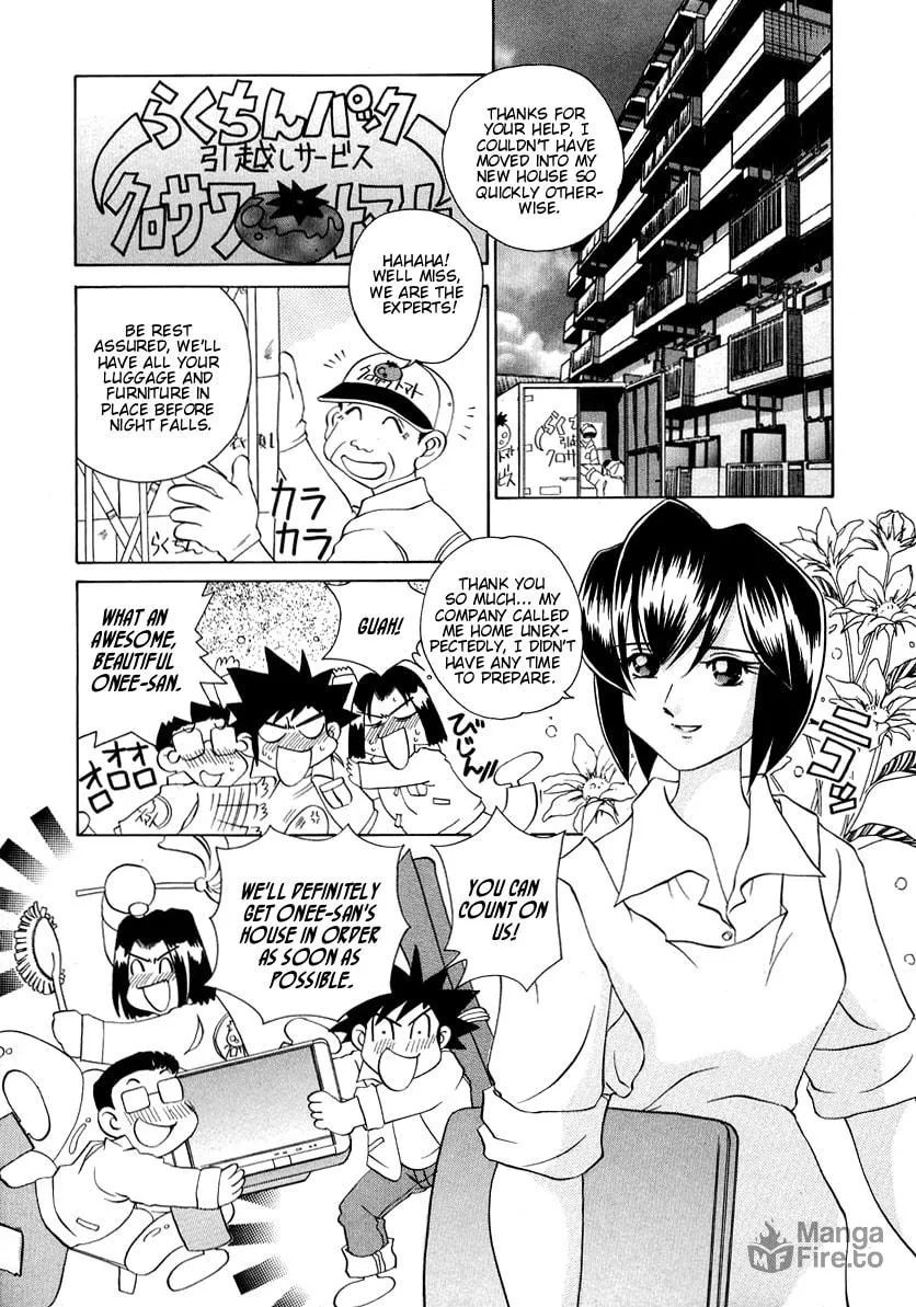 Iketeru Futari Chapter 55 page 3 - 
