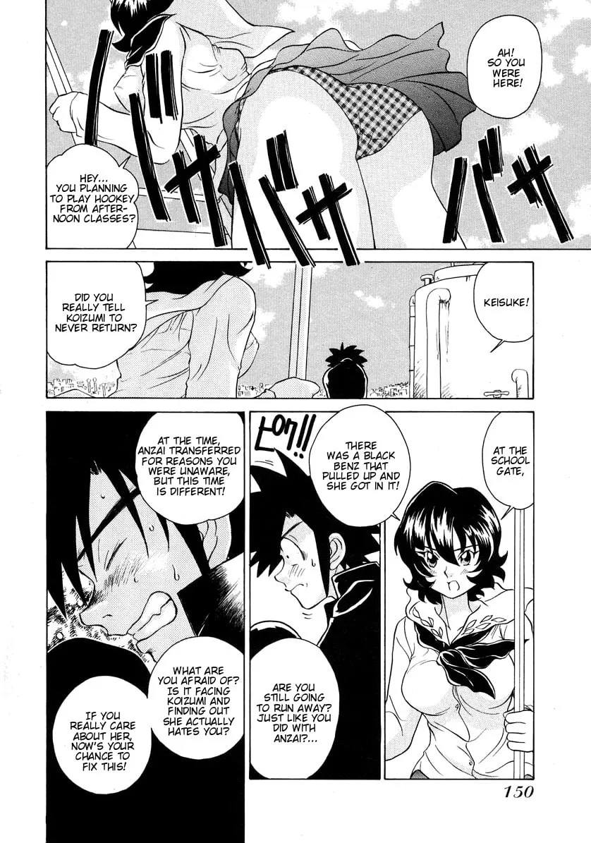 Iketeru Futari Chapter 56 page 8 - 