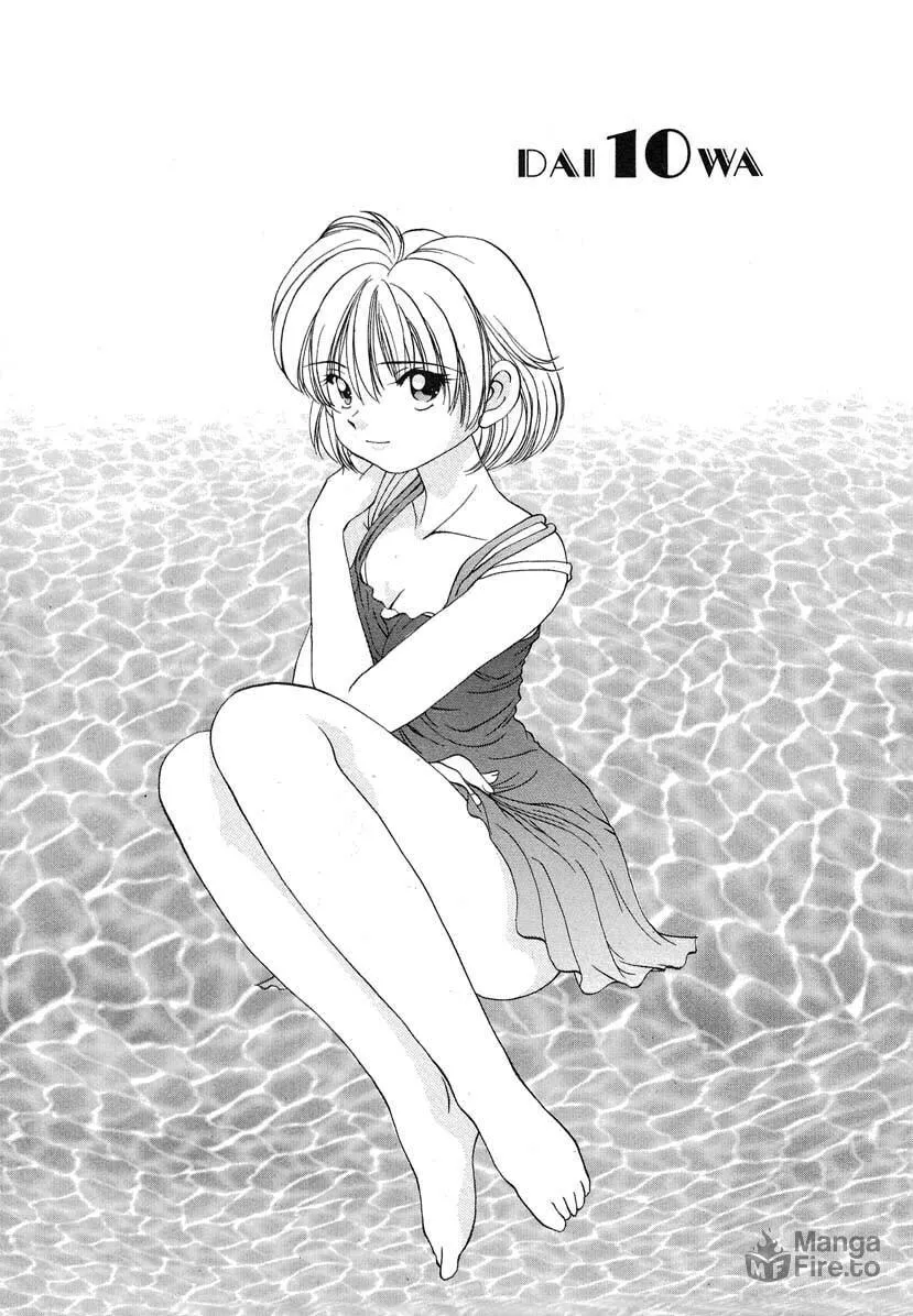 Iketeru Futari Chapter 57 page 3 - 