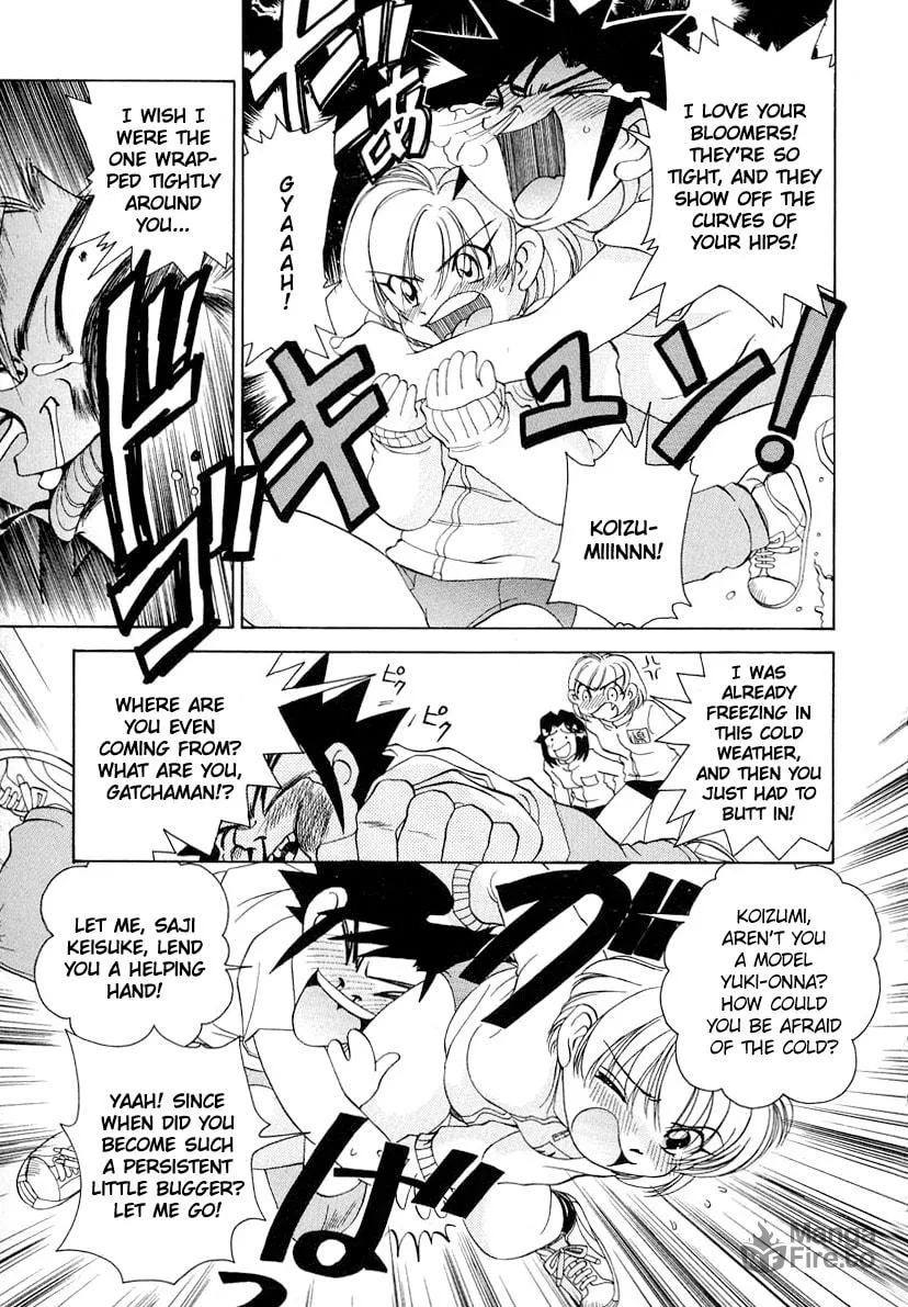 Iketeru Futari Chapter 57 page 5 - 