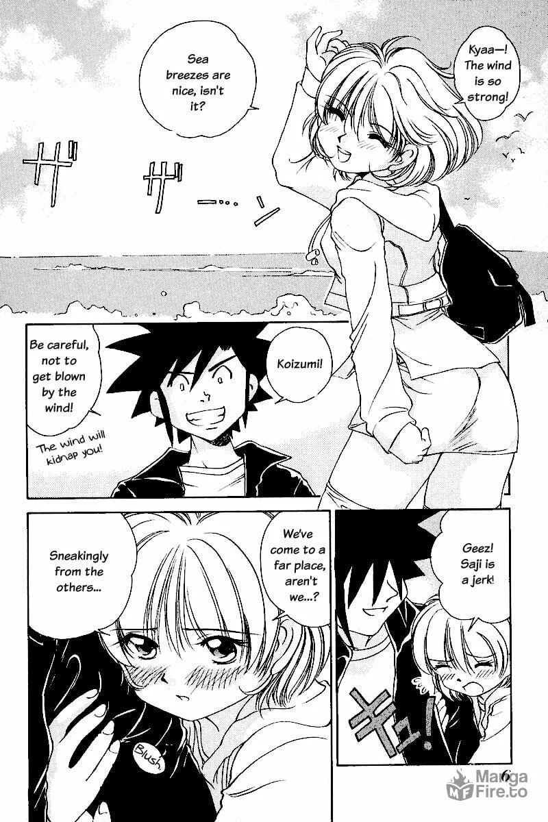 Iketeru Futari Chapter 59 page 5 - 