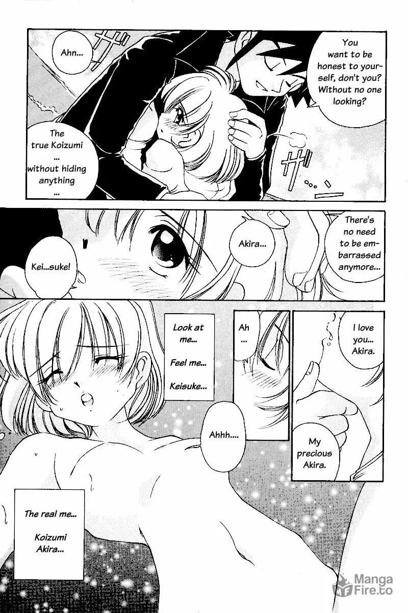 Iketeru Futari Chapter 59 page 6 - 