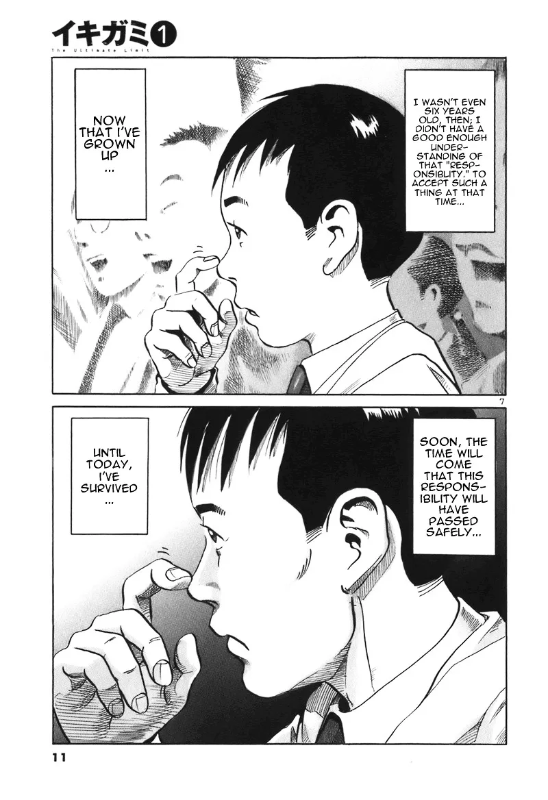 Ikigami Chapter 1 page 11 - 