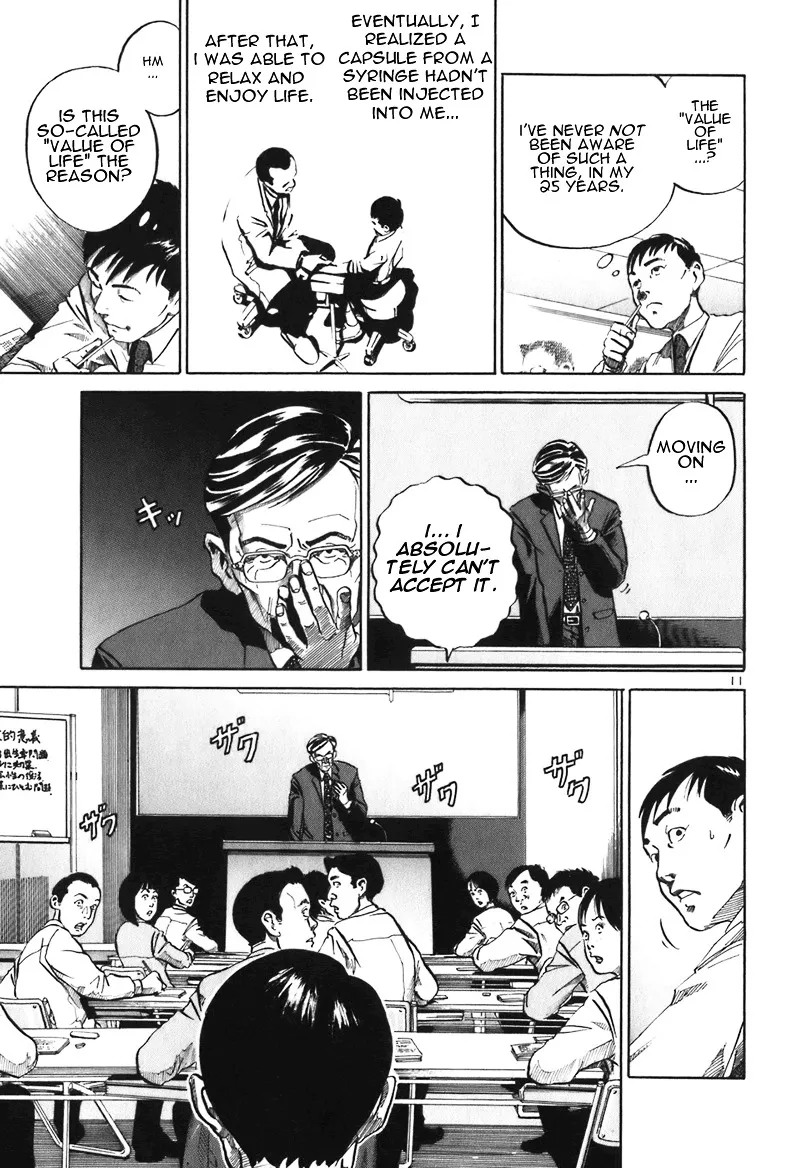 Ikigami Chapter 1 page 15 - 
