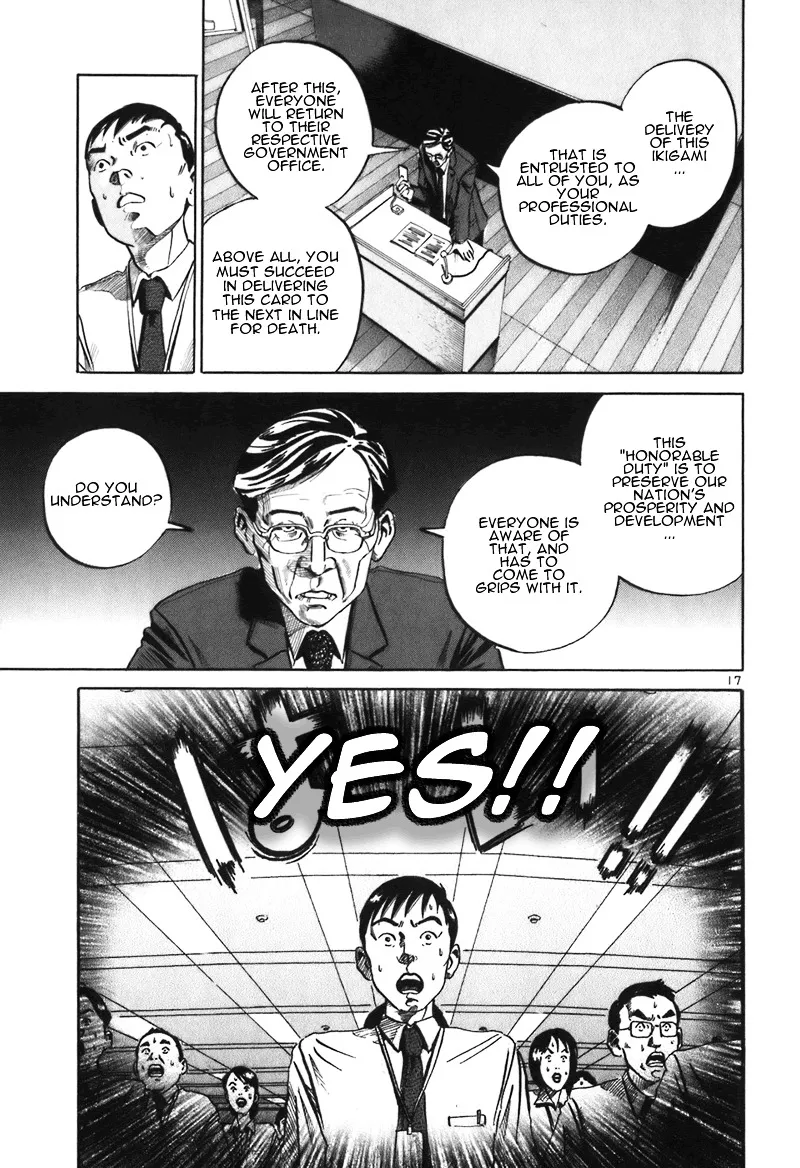 Ikigami Chapter 1 page 21 - 